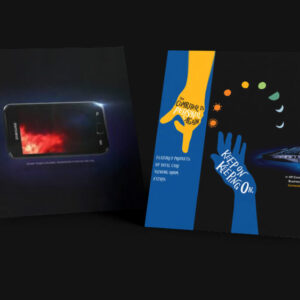 modem-media-port-1 modem-media-port-1